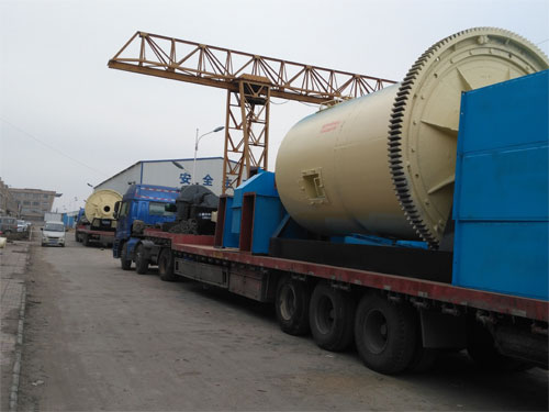 Ball mill delivery site 